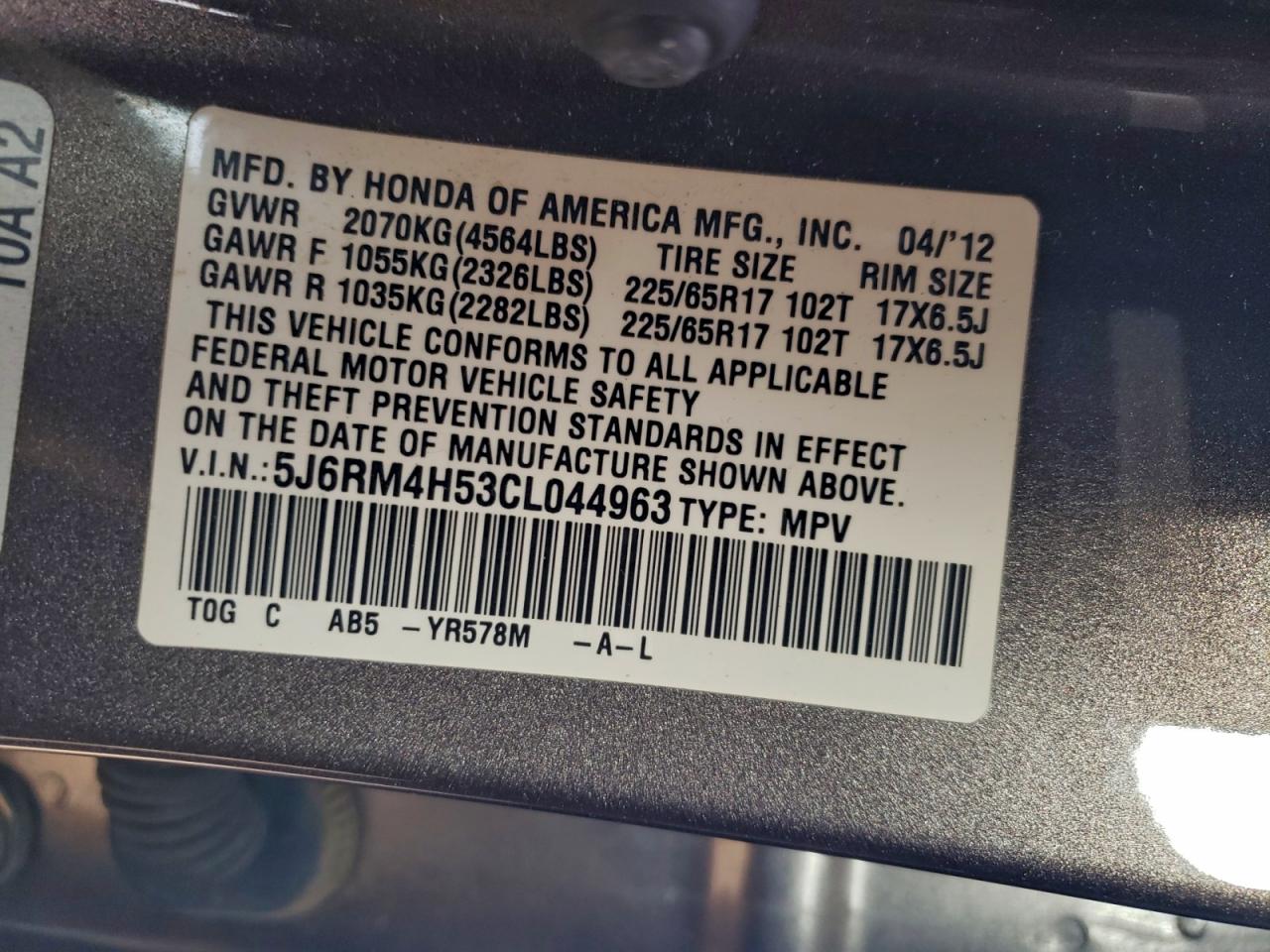 2012 HONDA CR-V EX photo 13