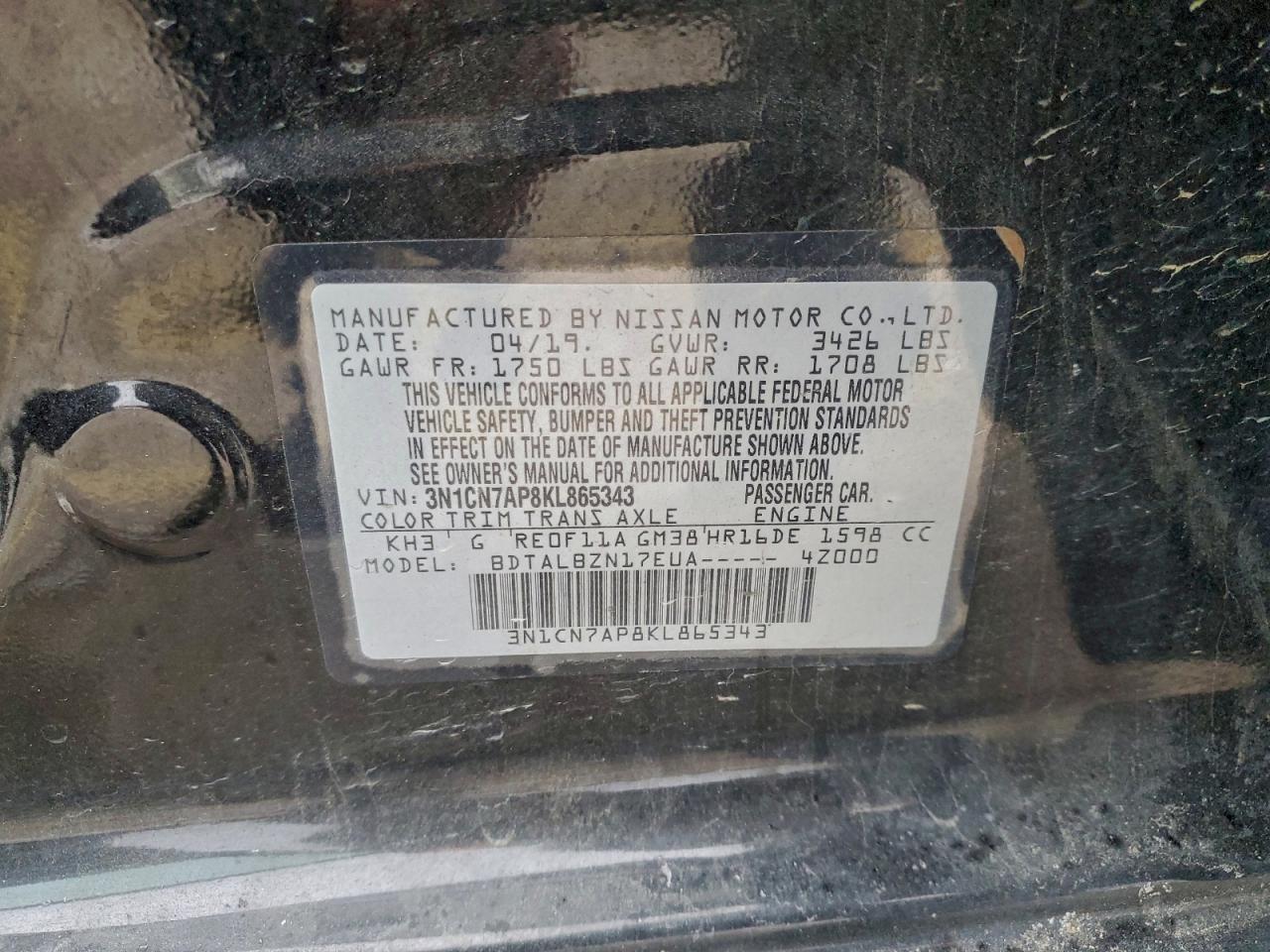 2019 NISSAN VERSA S photo 12