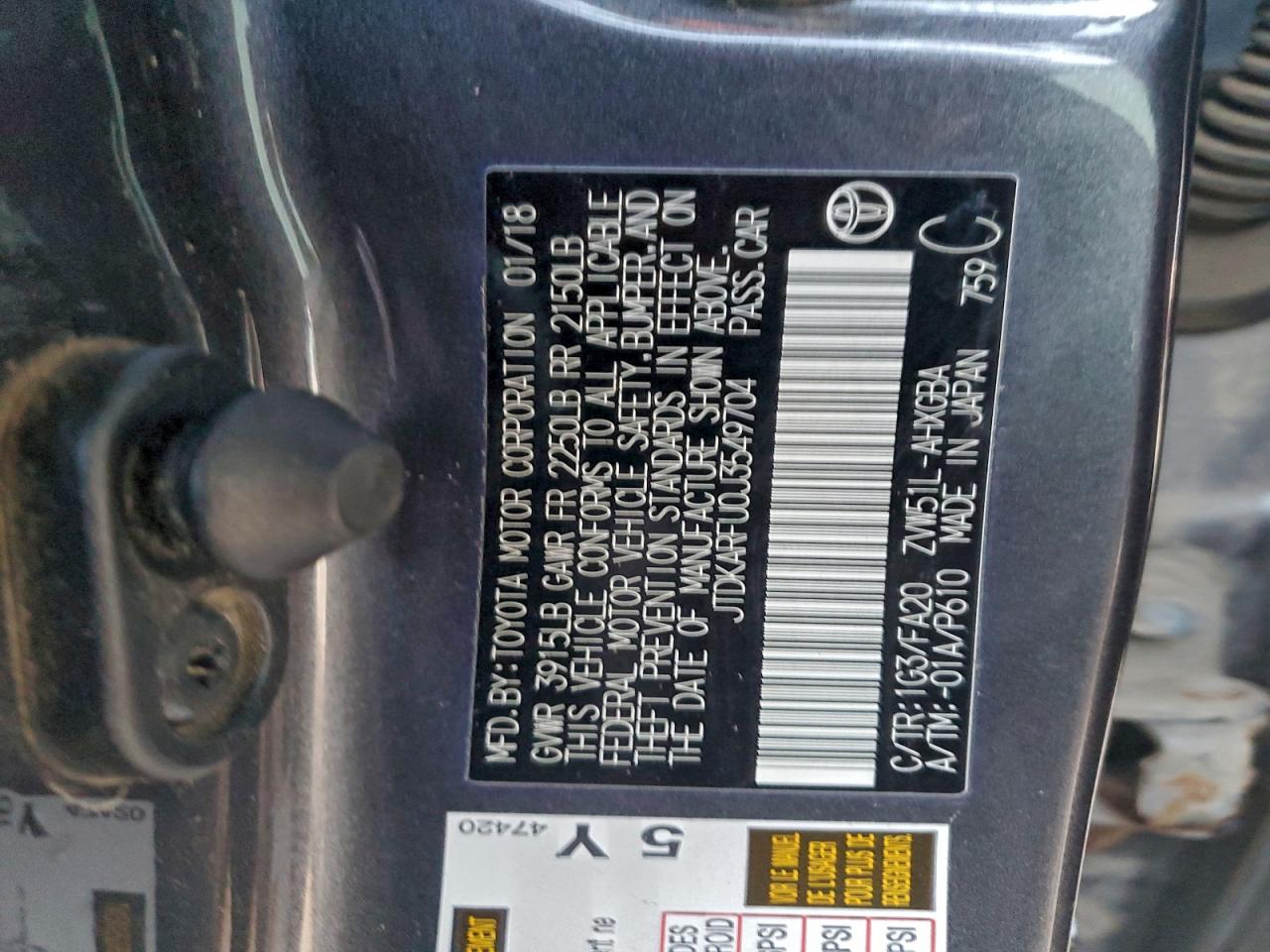 2018 TOYOTA PRIUS photo 12