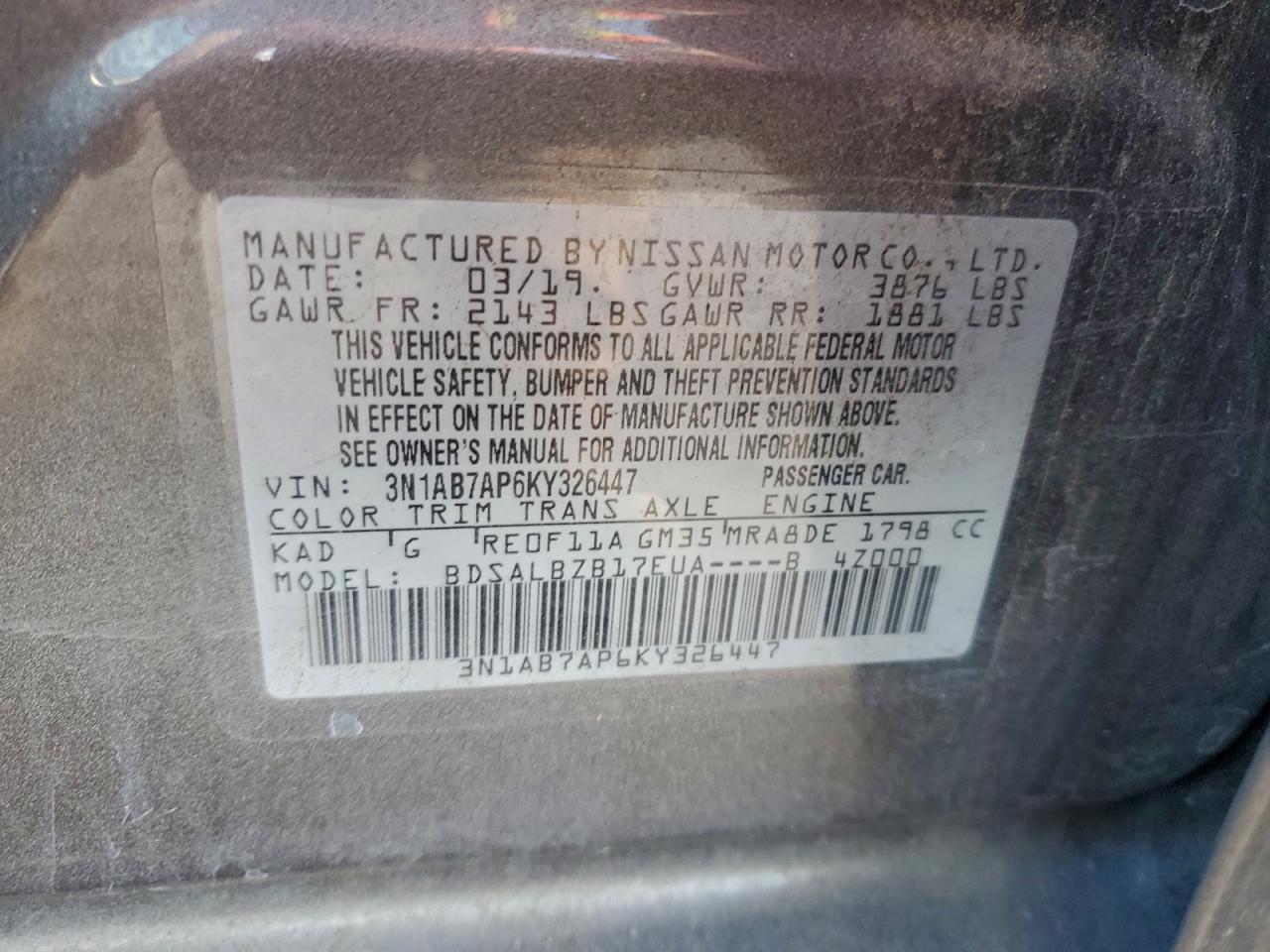 2019 NISSAN SENTRA S photo 12