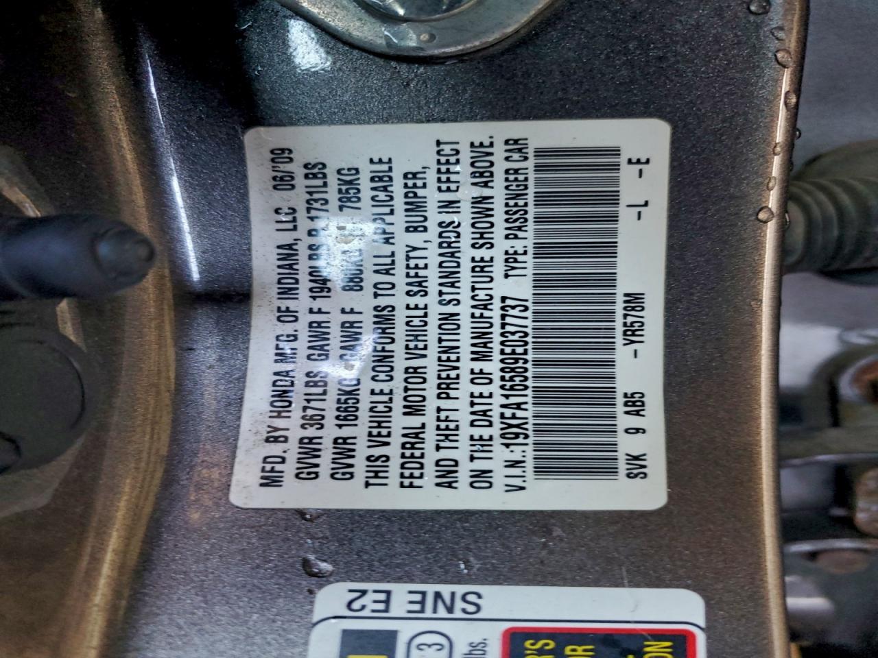 2009 HONDA CIVIC LX photo 12
