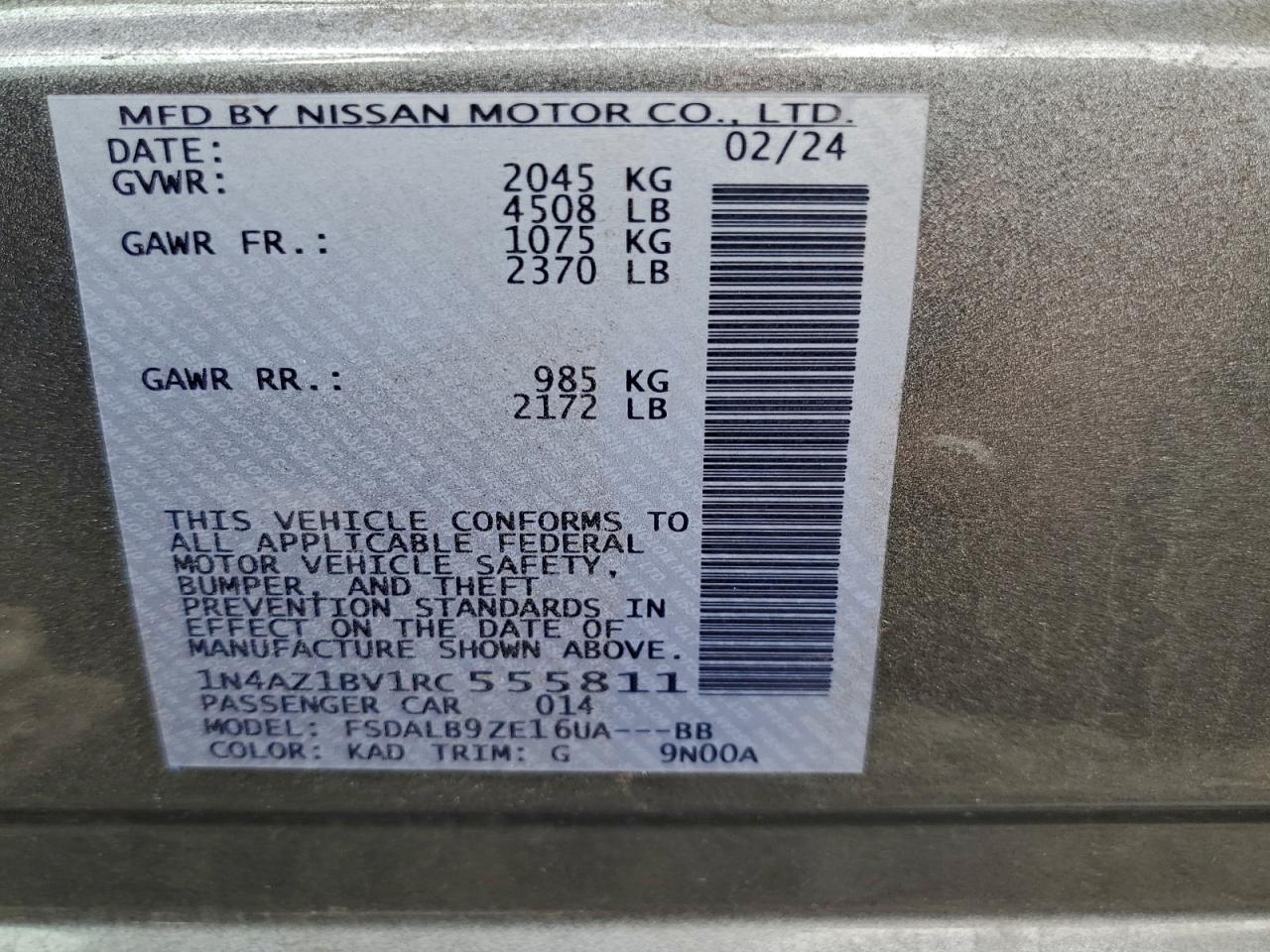 2024 NISSAN LEAF S photo 13