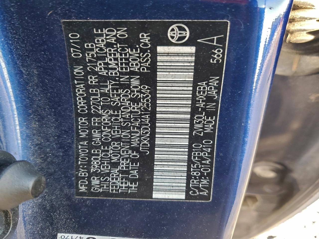 2010 TOYOTA PRIUS photo 12