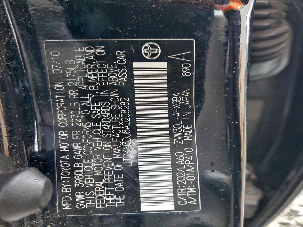 2010 TOYOTA PRIUS photo 13