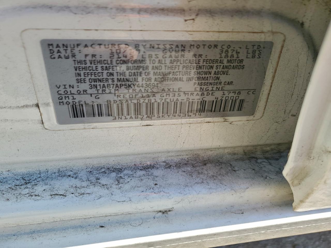 2019 NISSAN SENTRA S photo 13