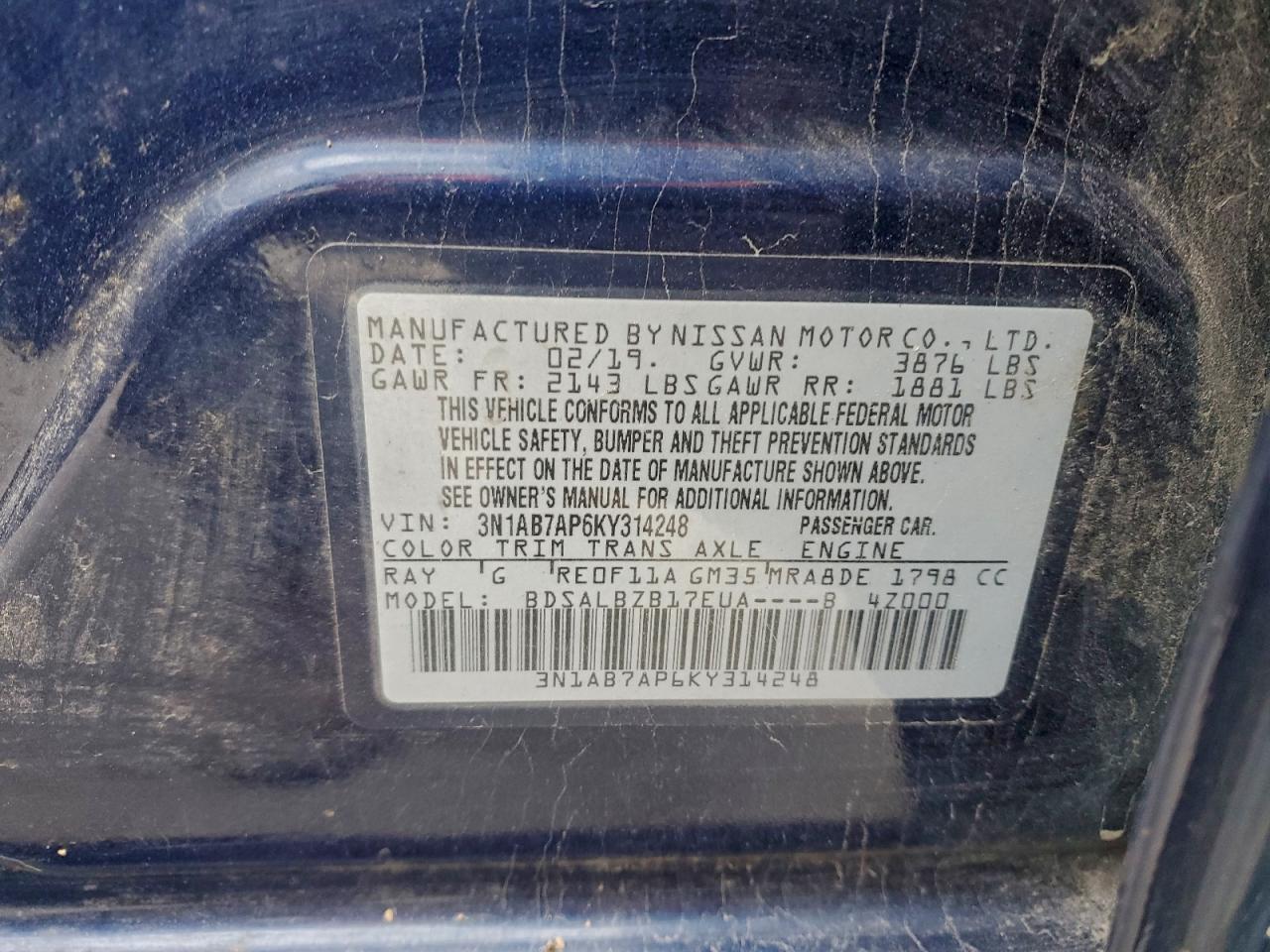 2019 NISSAN SENTRA S photo 25