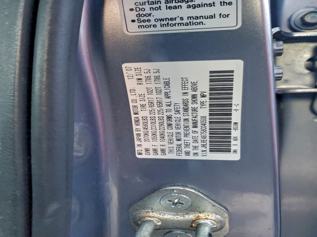 2008 HONDA CR-V EXL photo 13