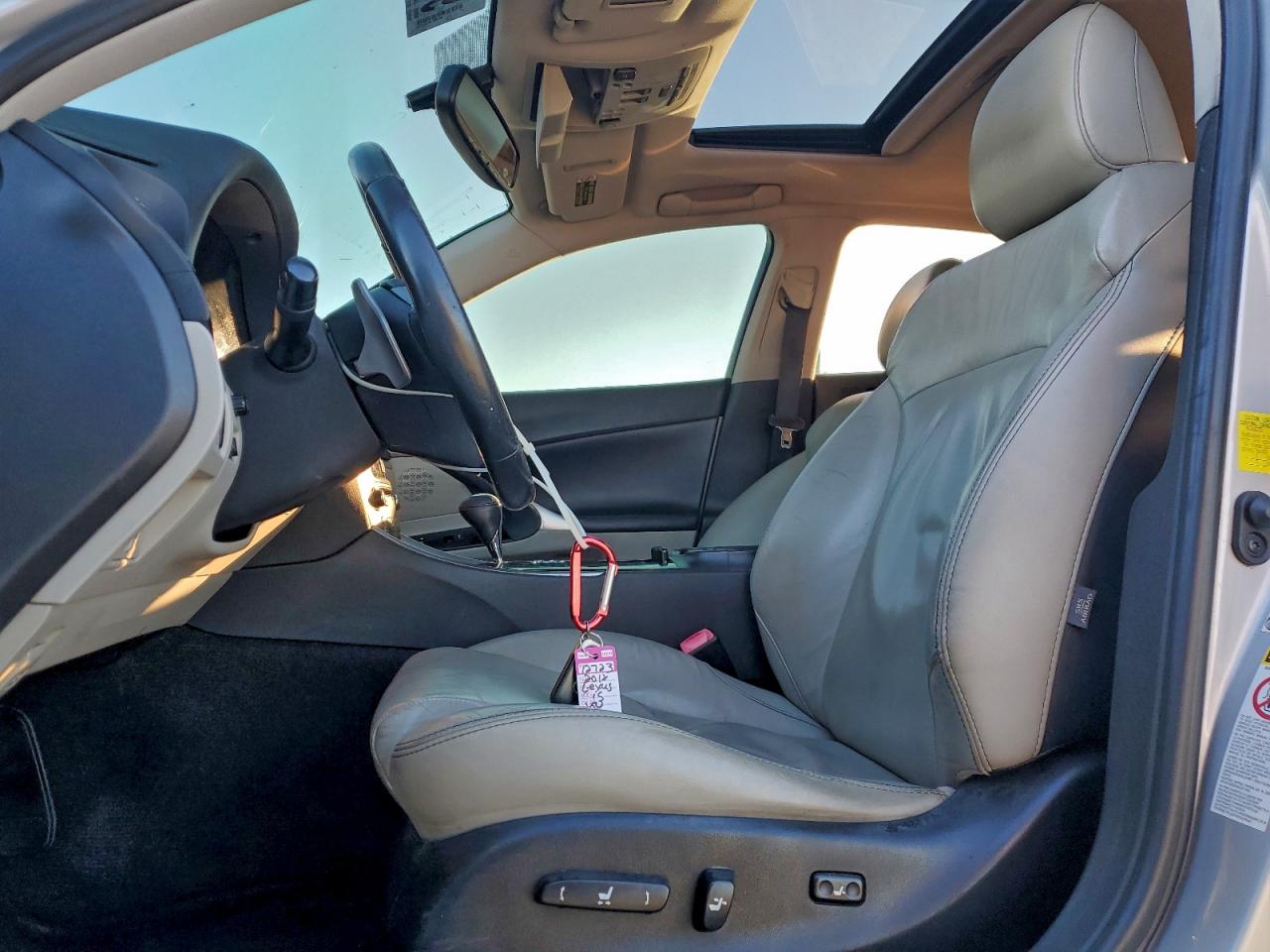 2012 LEXUS IS 250 photo 7
