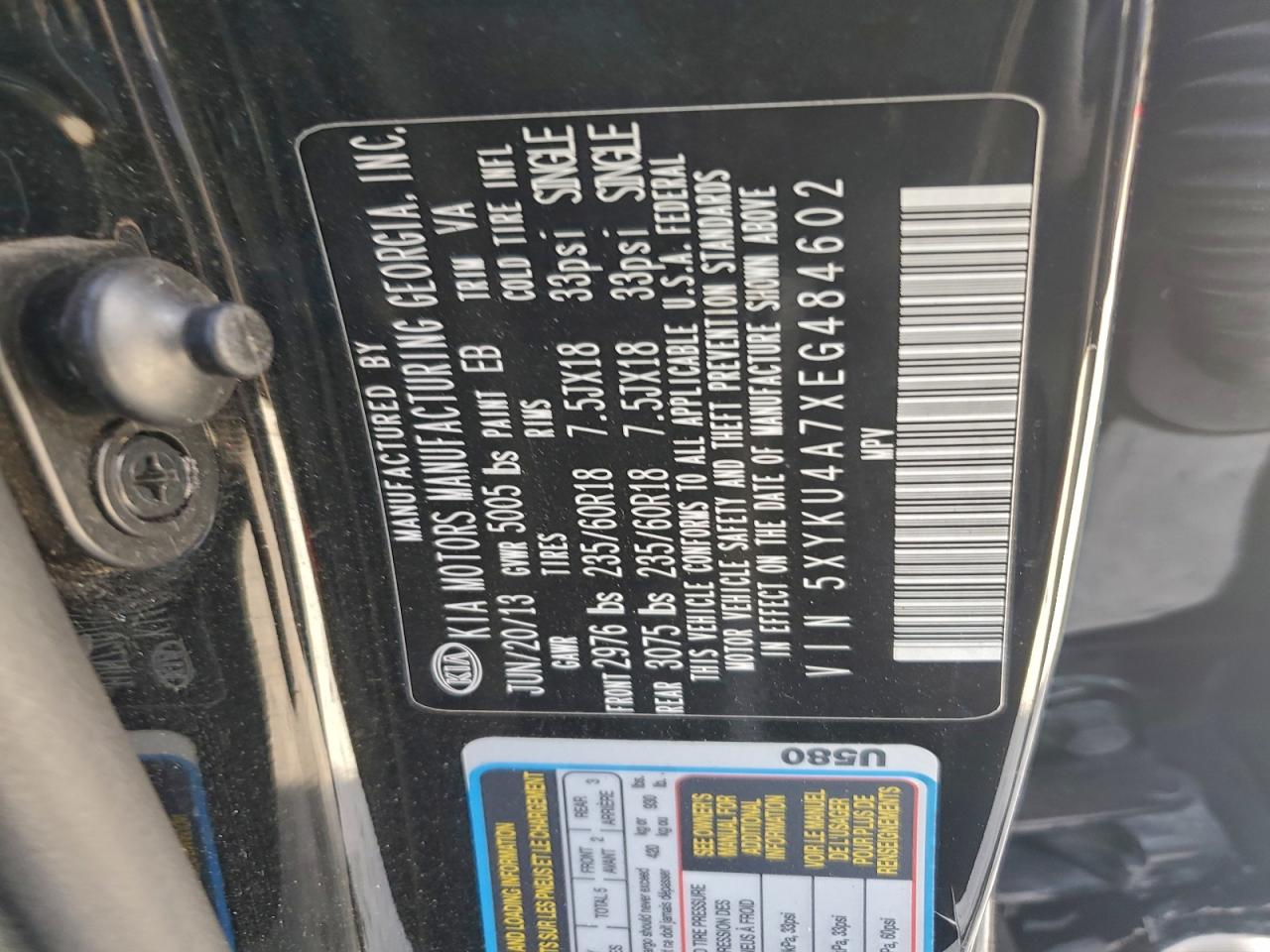 2014 KIA SORENTO EX photo 12