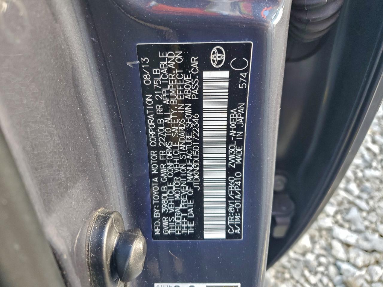 2013 TOYOTA PRIUS photo 12