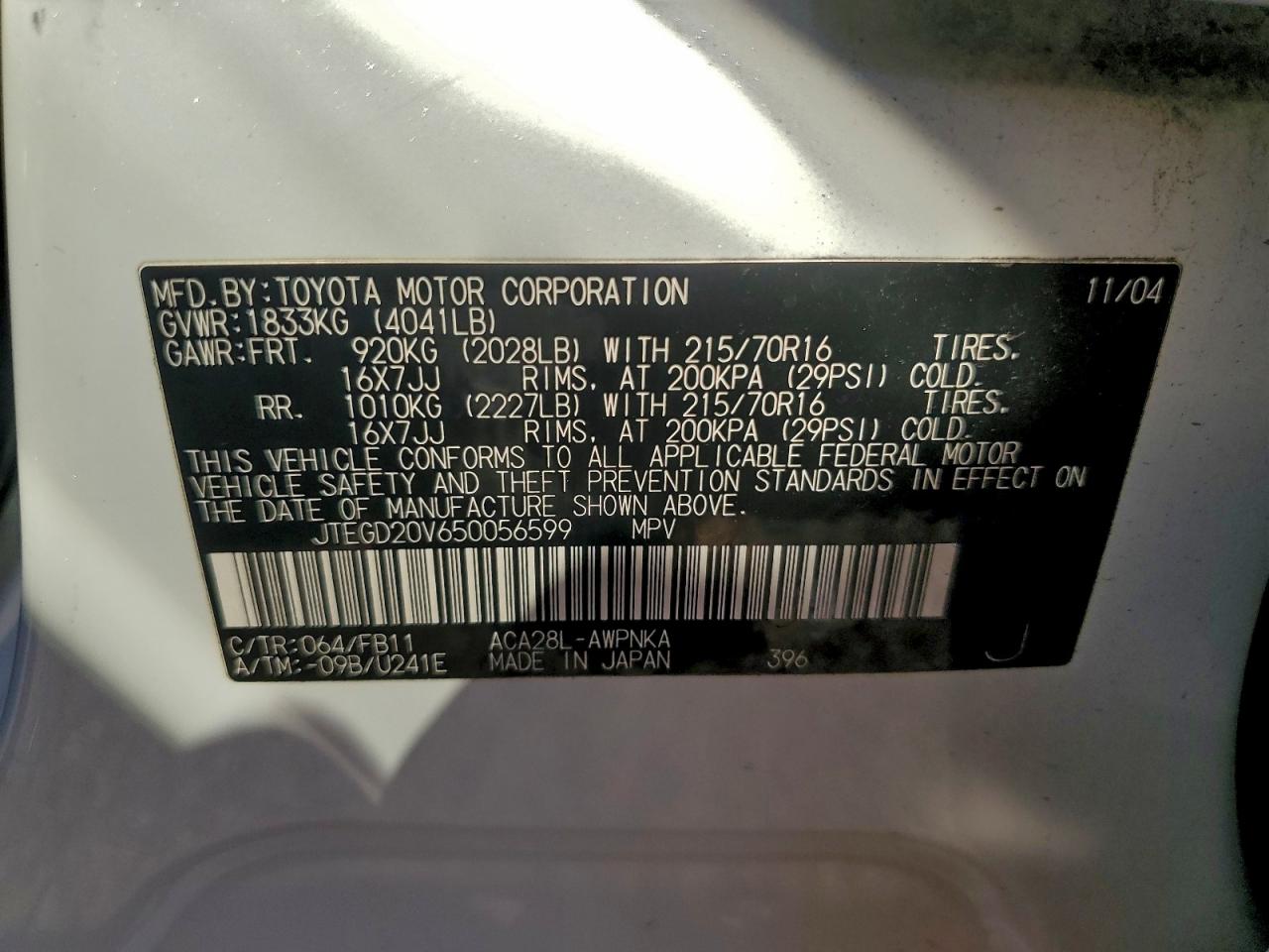 2005 TOYOTA RAV4 photo 12