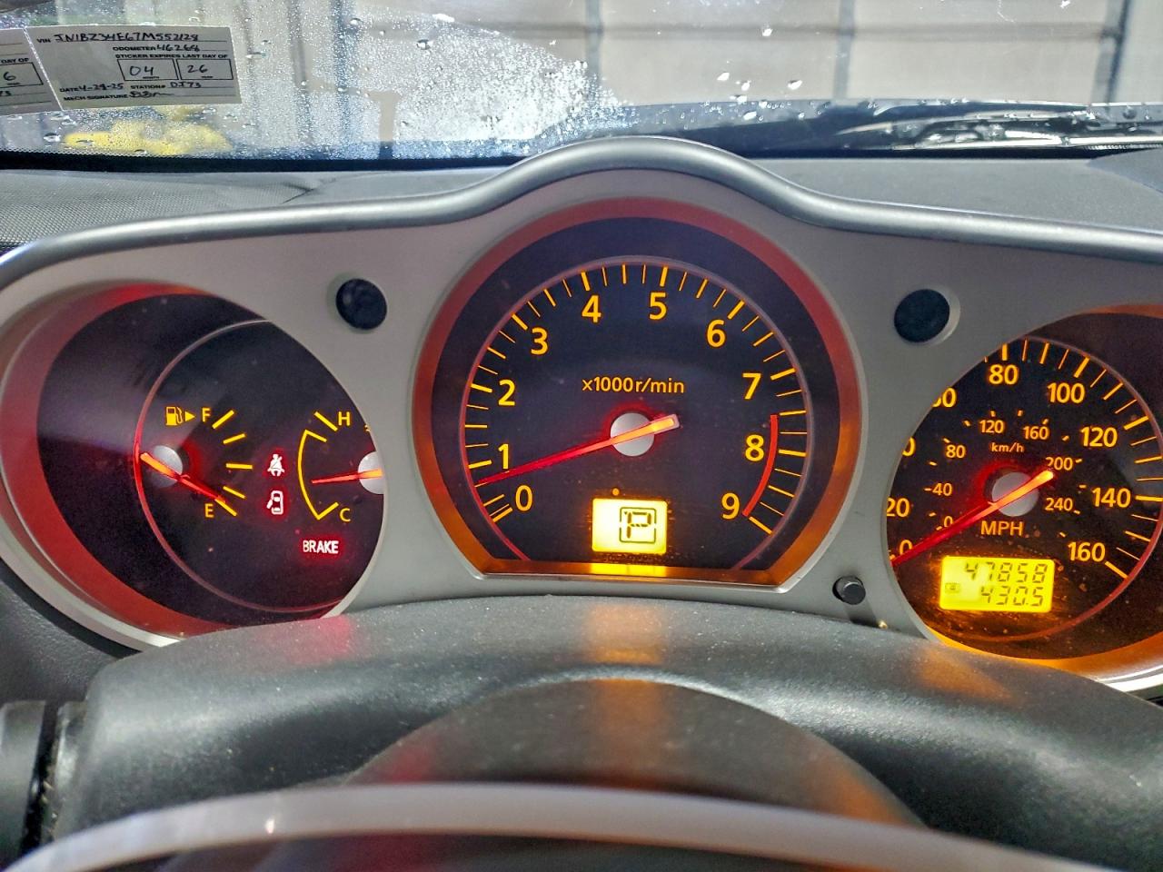 2007 NISSAN 350Z COUPE photo 9