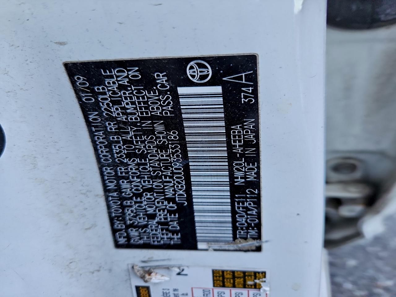 2009 TOYOTA PRIUS photo 12