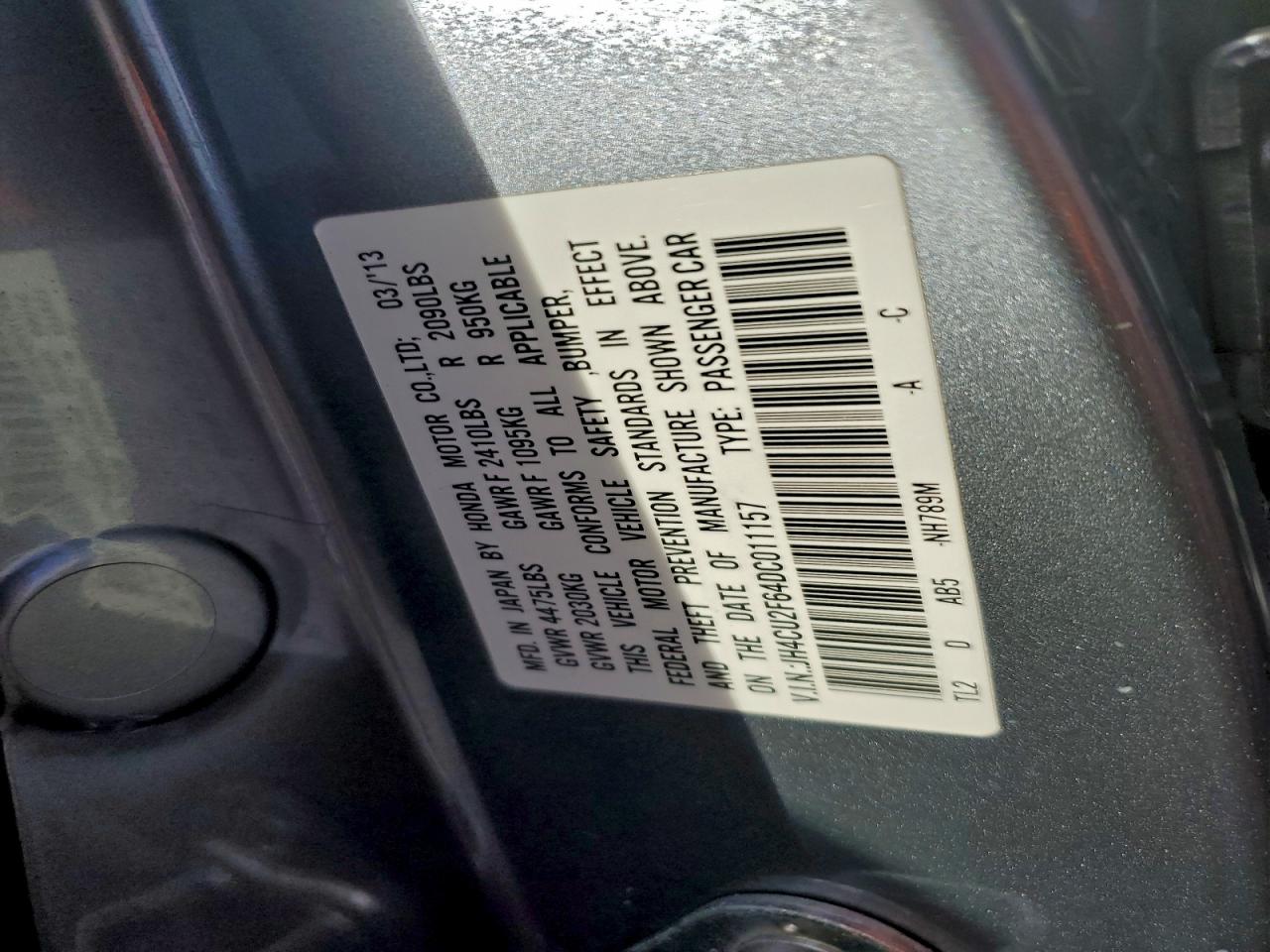 2013 ACURA TSX TECH photo 12
