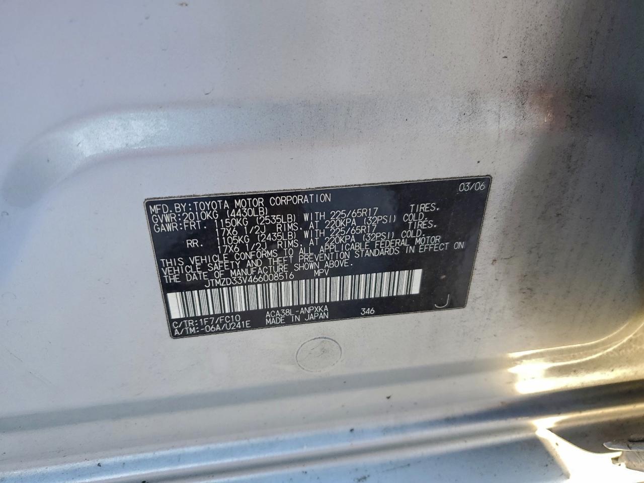 2006 TOYOTA RAV4 photo 12