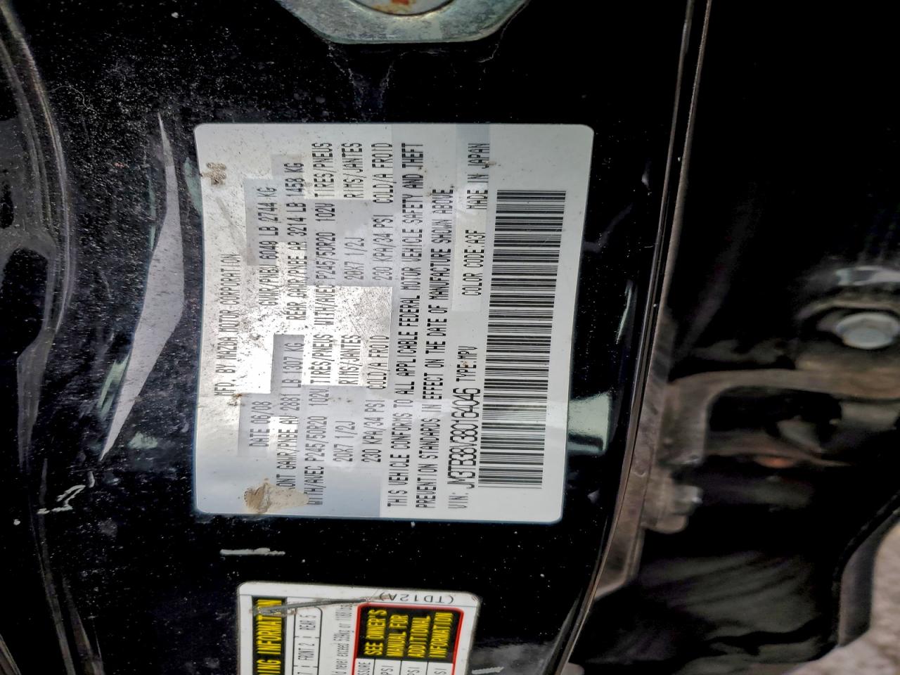 2008 MAZDA CX-9 photo 13
