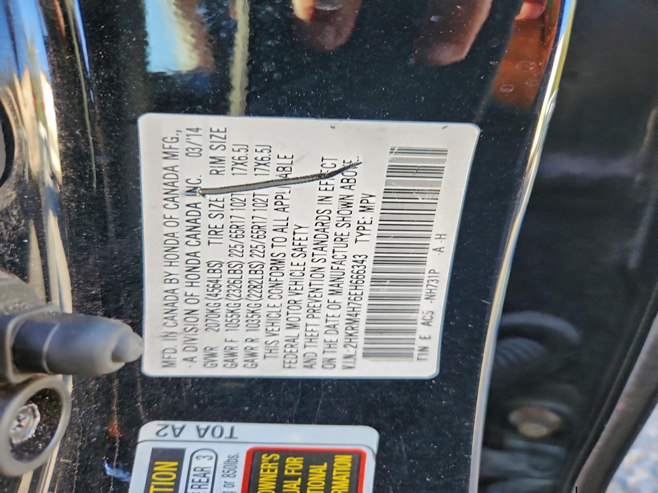 2014 HONDA CR-V EXL photo 14