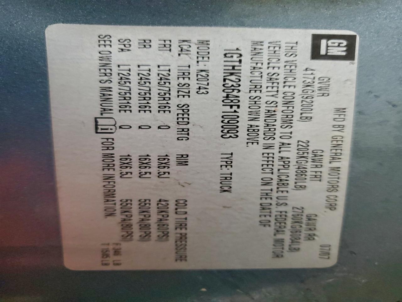 2008 GMC SIERRA K2500 HEAVY DUTY photo 12