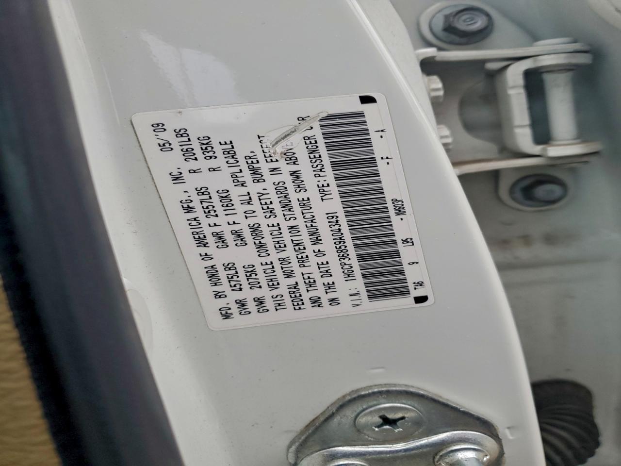 2009 HONDA ACCORD EXL photo 12