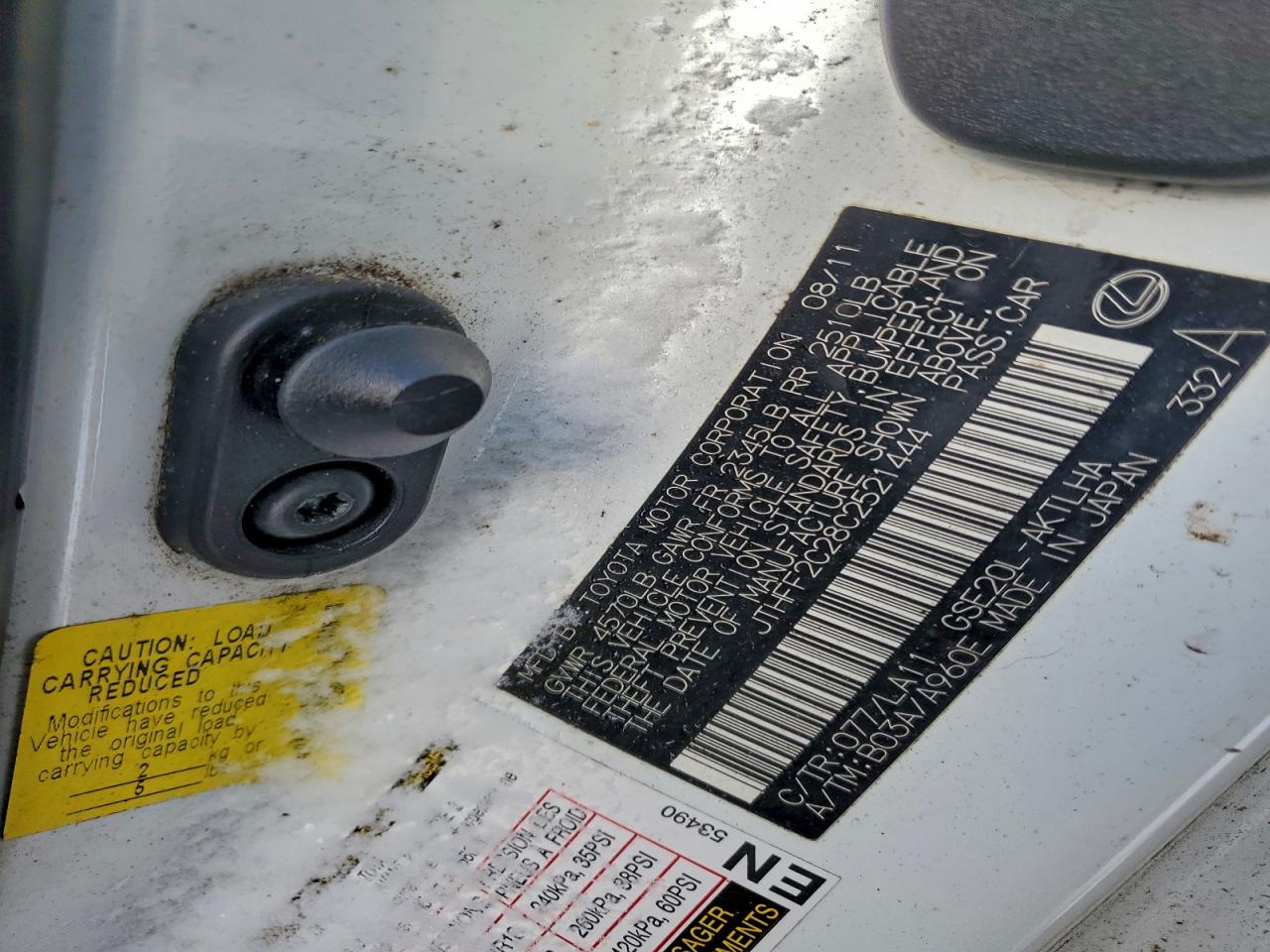 2012 LEXUS IS 250 photo 12