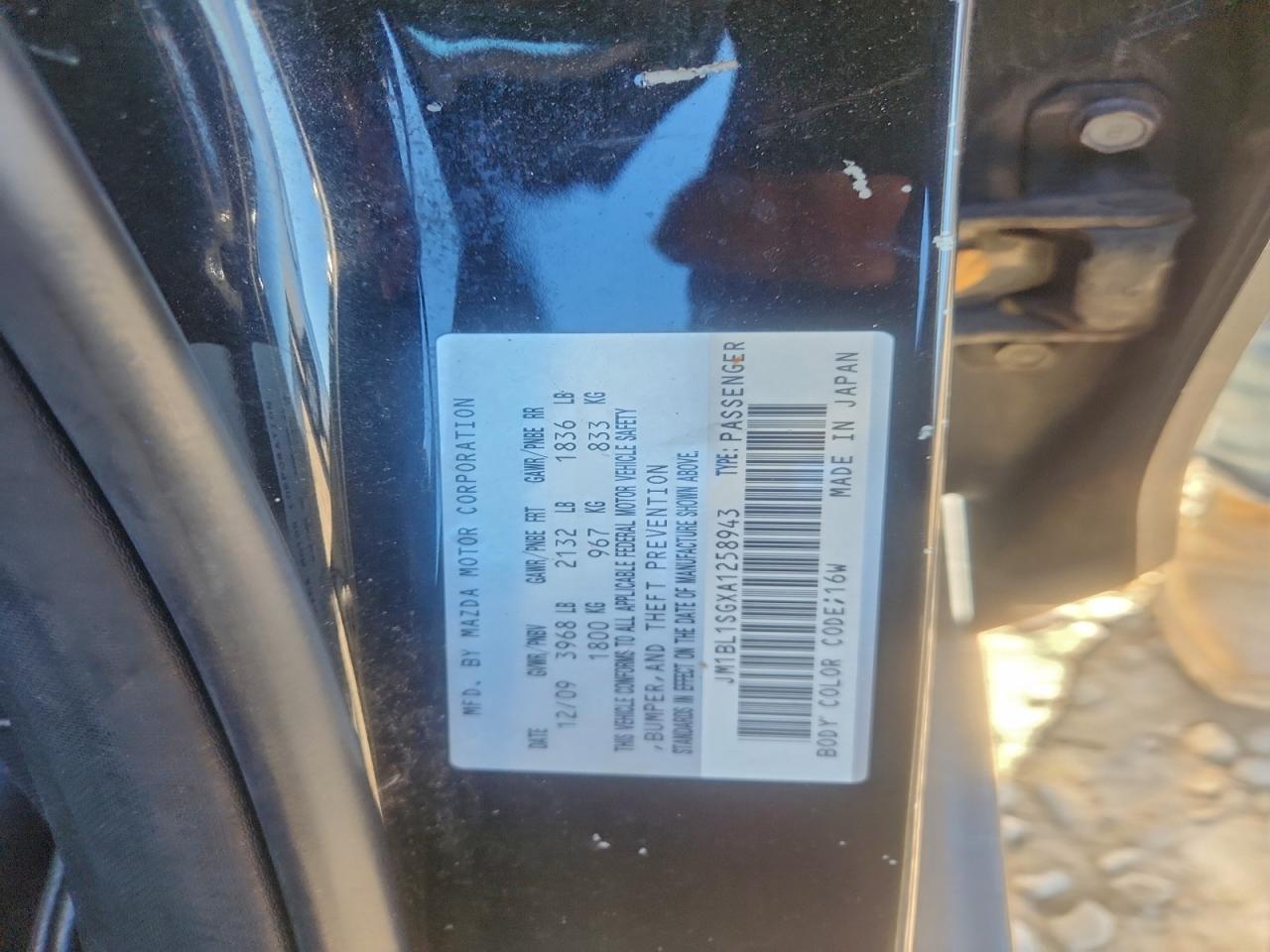 2010 MAZDA 3 I photo 12