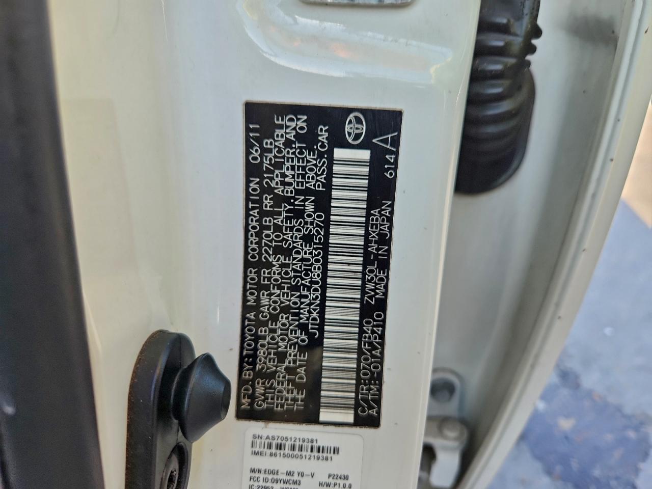 2011 TOYOTA PRIUS photo 12