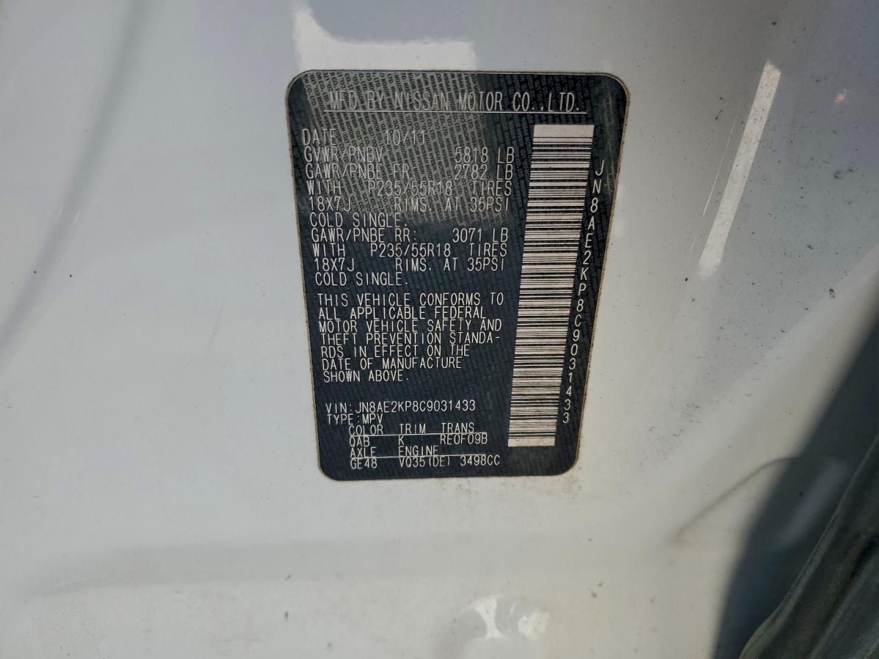 2012 NISSAN QUEST S photo 13