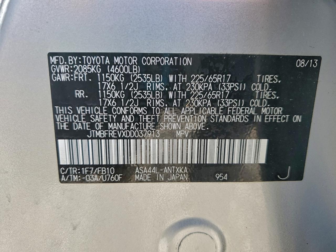 2013 TOYOTA RAV4 LE photo 14