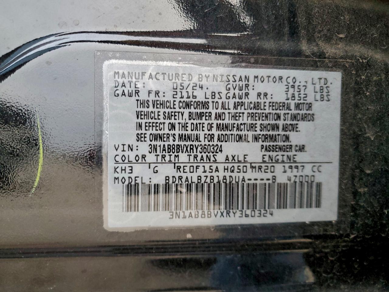 2024 NISSAN SENTRA S photo 12