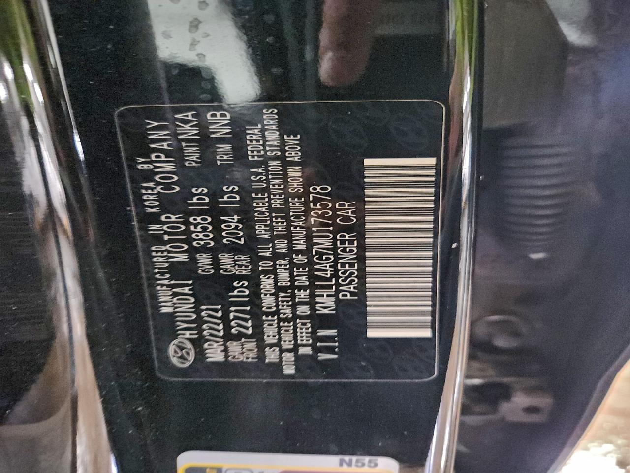 2021 HYUNDAI ELANTRA SE photo 13