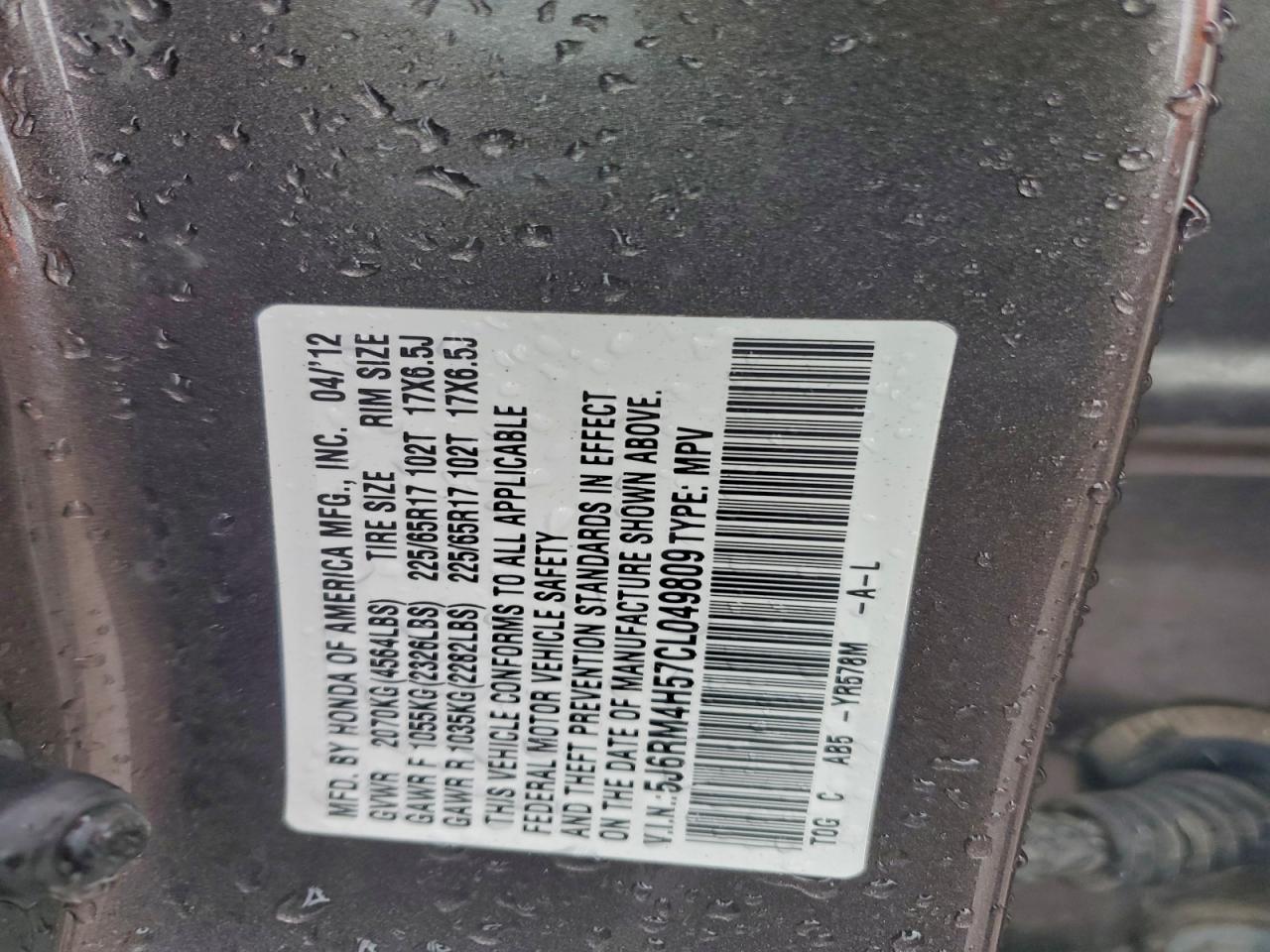 2012 HONDA CR-V EX photo 13