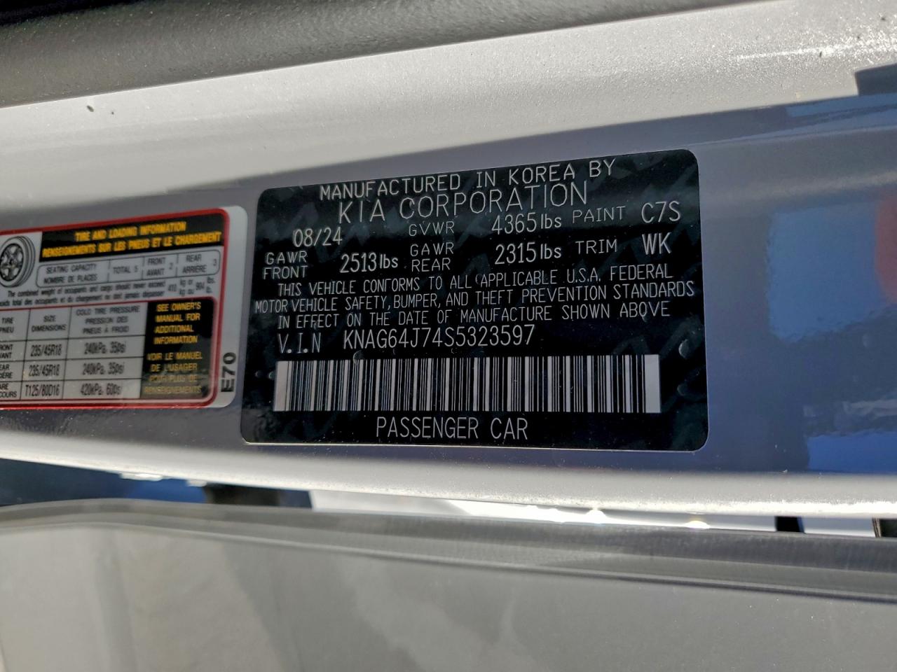 2025 KIA K5 GT LINE photo 12