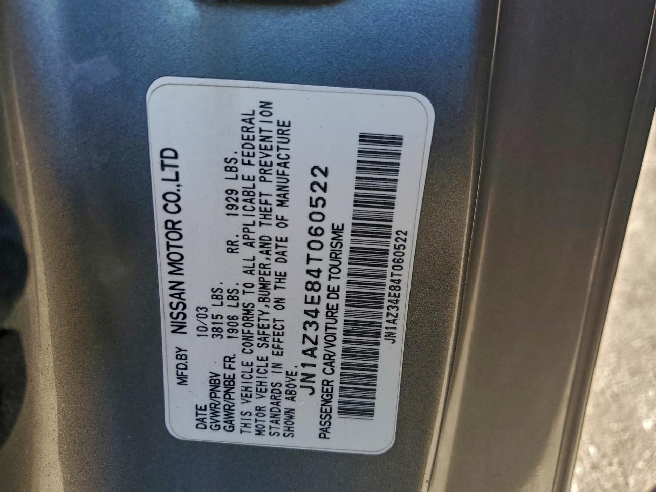 2004 NISSAN 350Z COUPE photo 13