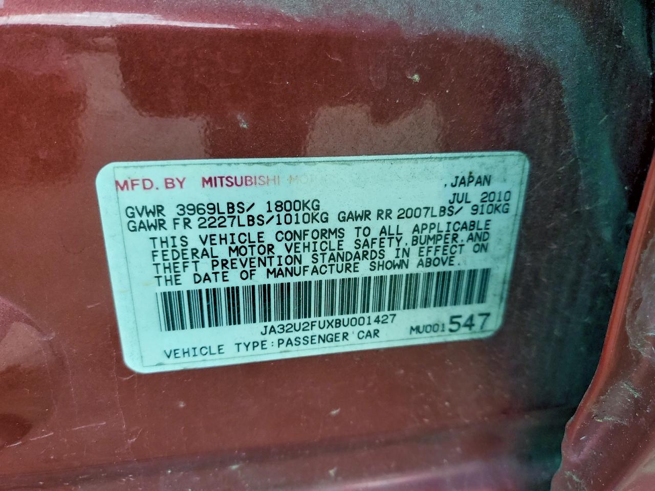 2011 MITSUBISHI LANCER ES/ES SPORT photo 12