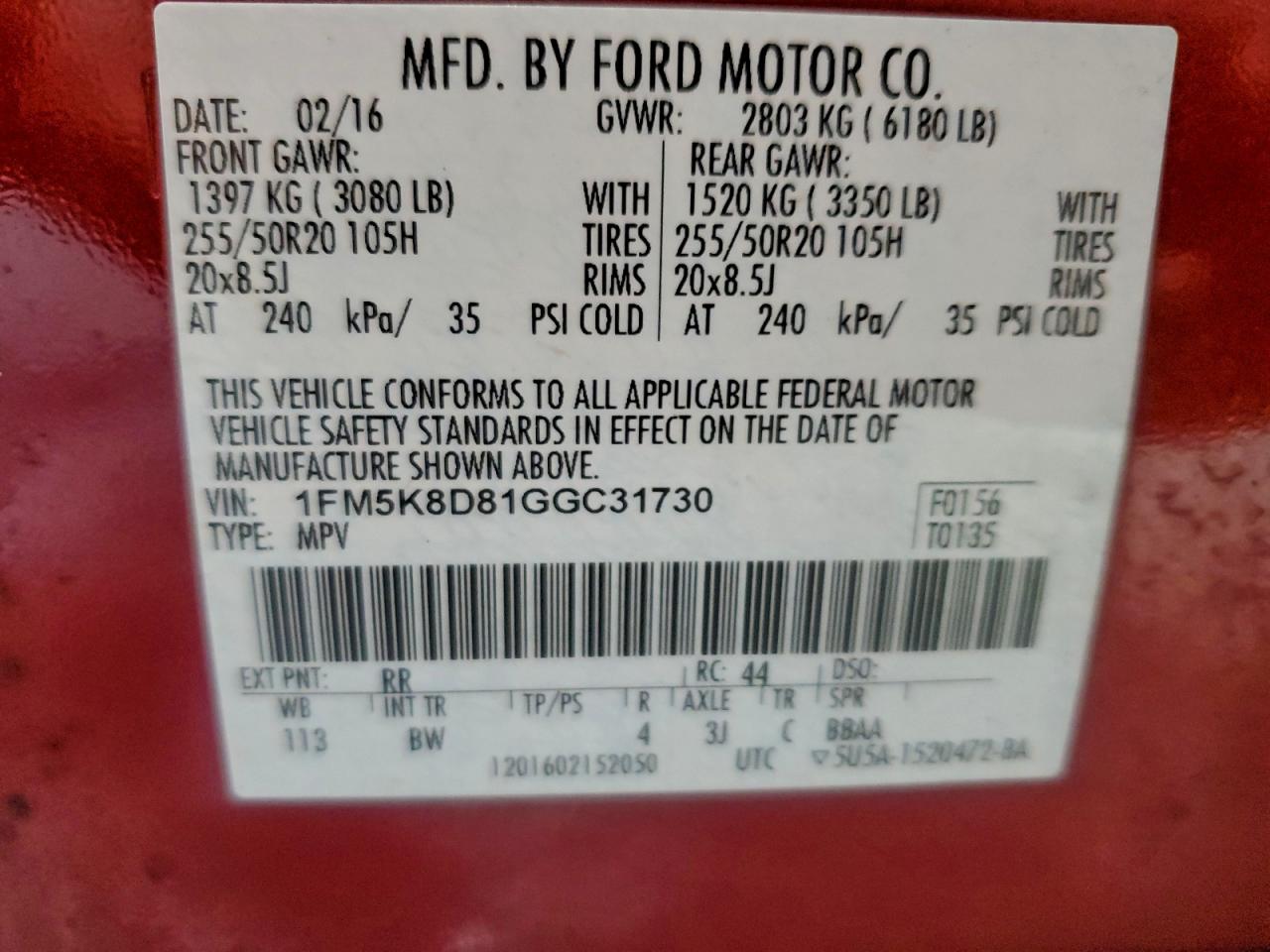 2016 FORD EXPLORER XLT photo 49