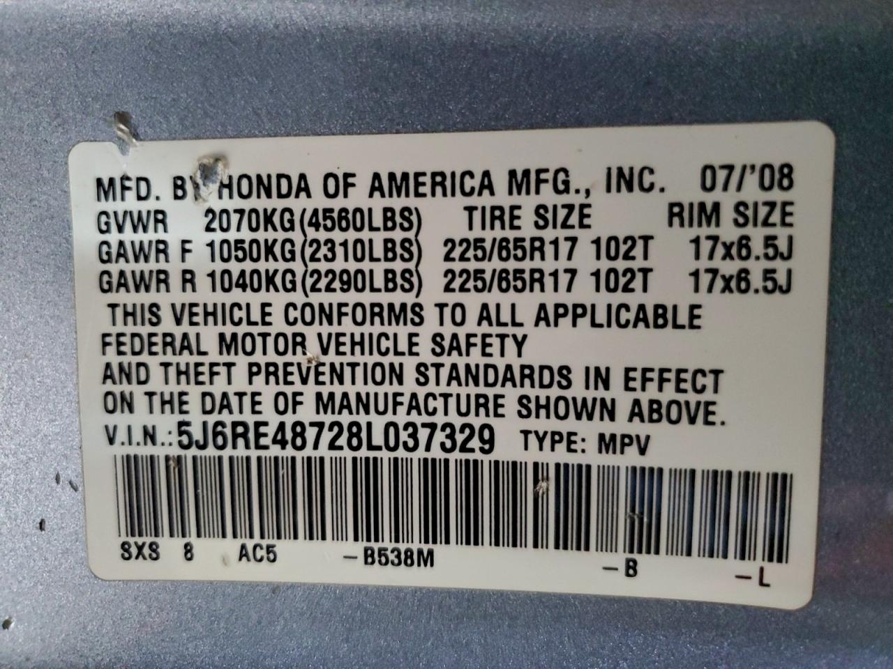 2008 HONDA CR-V EXL photo 13