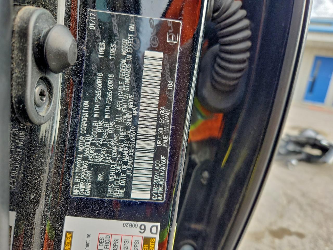 2017 LEXUS GX 460 photo 13