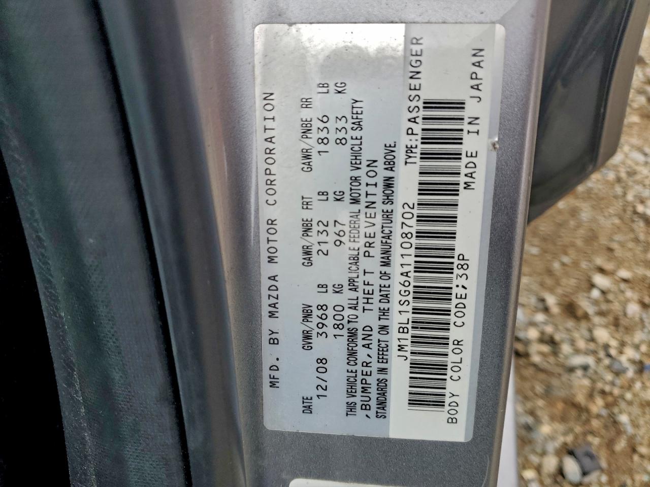 2010 MAZDA 3 I photo 12