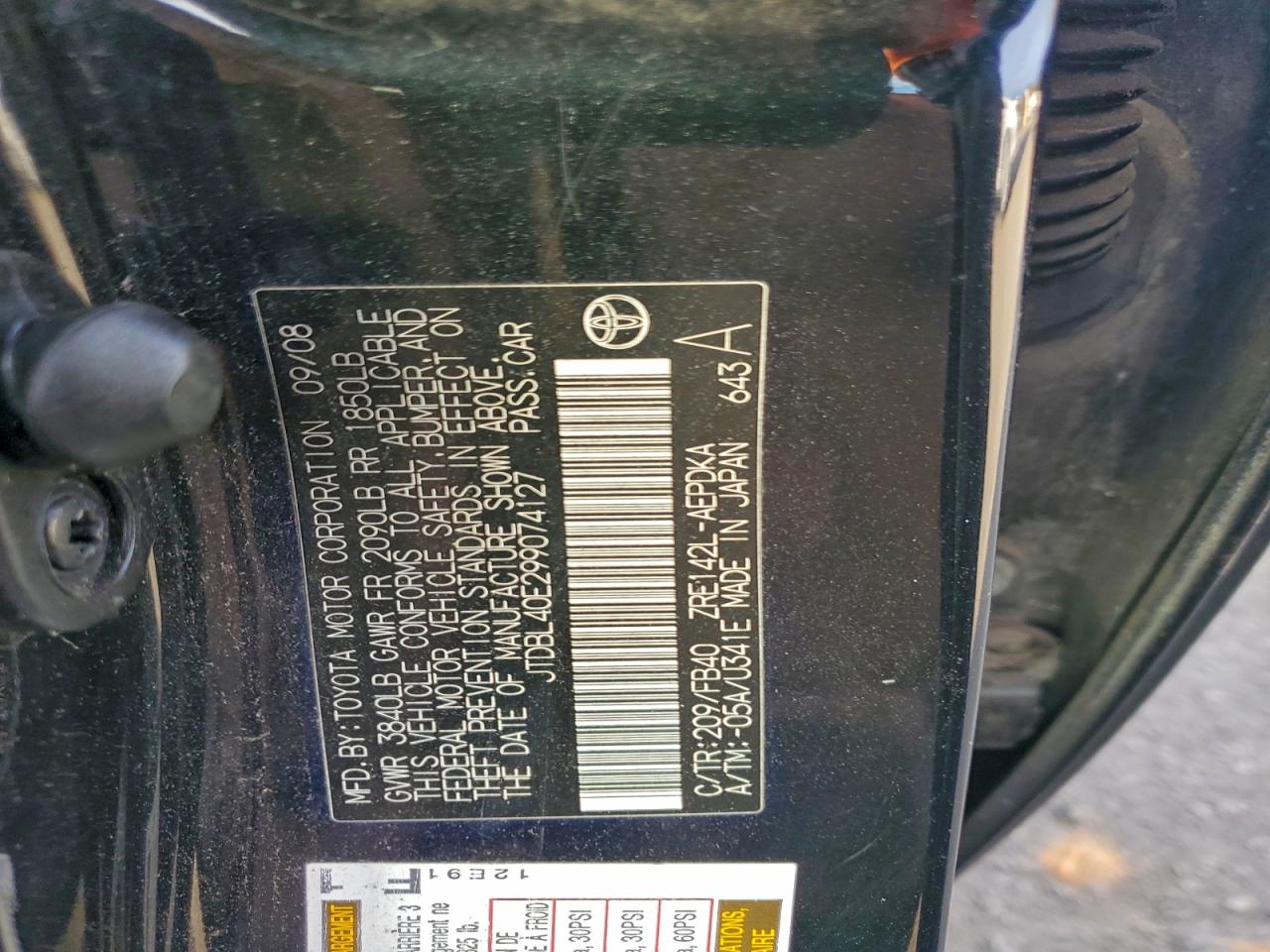2009 TOYOTA COROLLA BASE photo 12