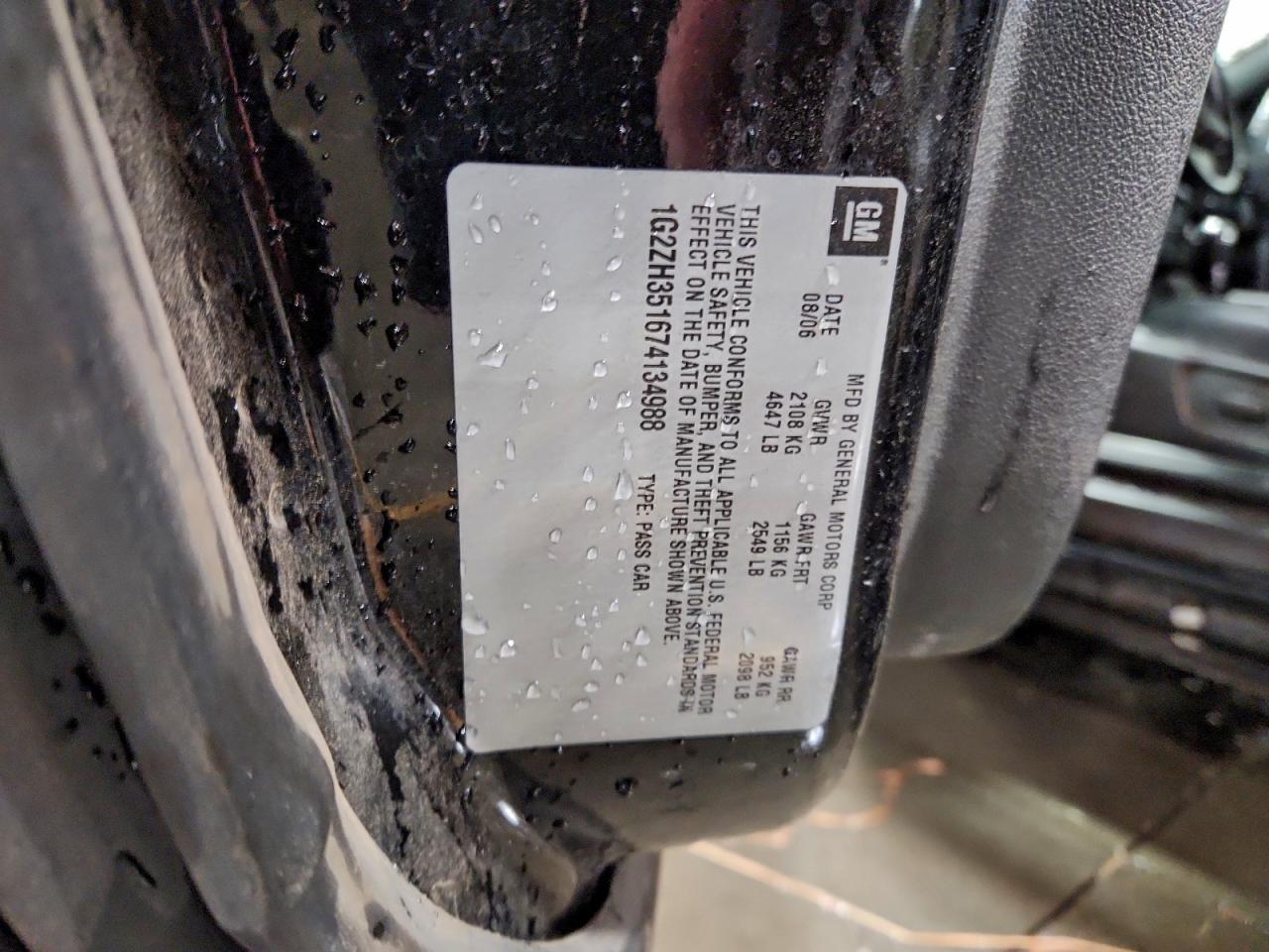 2007 PONTIAC G6 GT photo 13