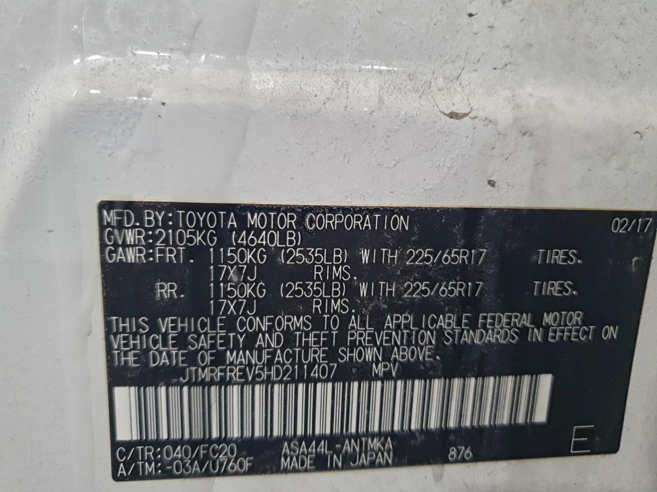 2017 TOYOTA RAV4 XLE photo 13