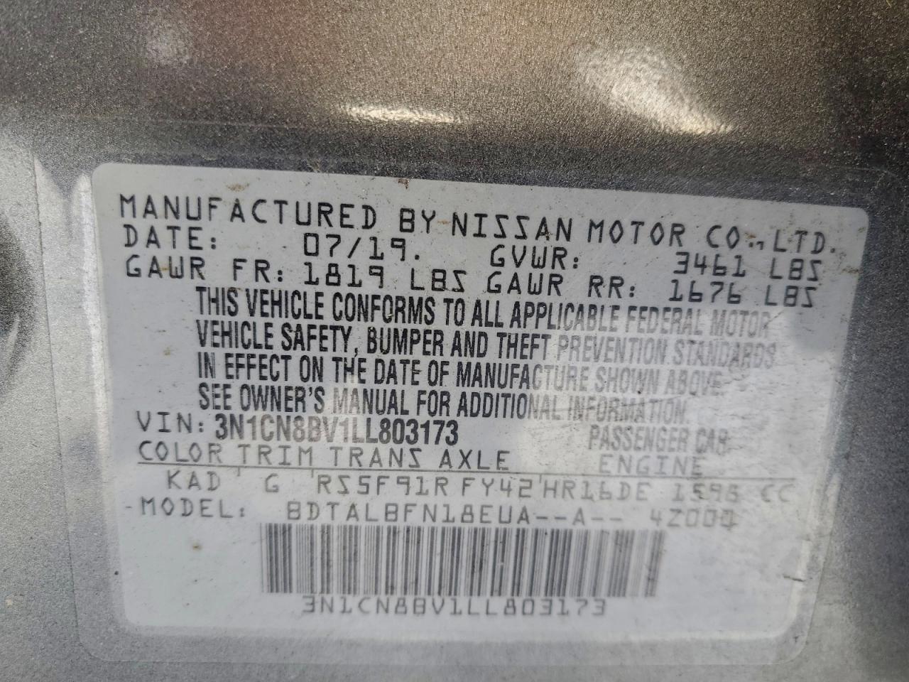 2020 NISSAN VERSA S photo 12