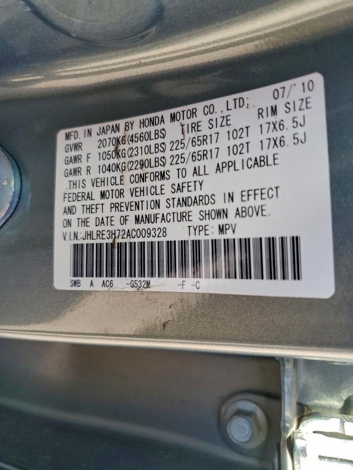 2010 HONDA CR-V EXL photo 13