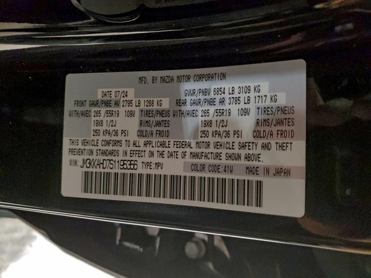 2025 MAZDA CX-90 SELECT photo 14