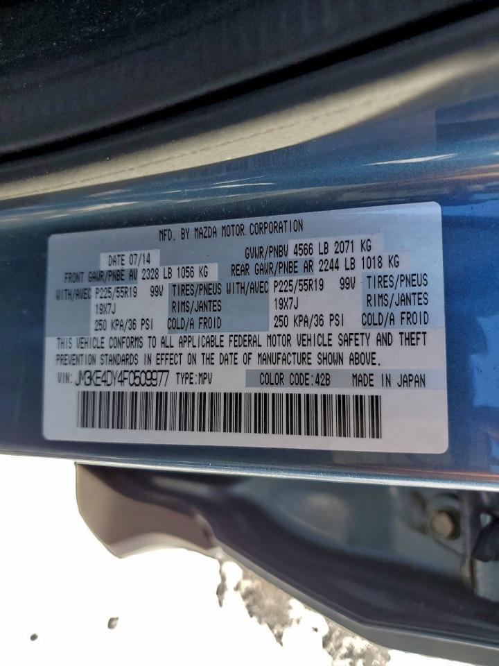 2015 MAZDA CX-5 GT photo 13