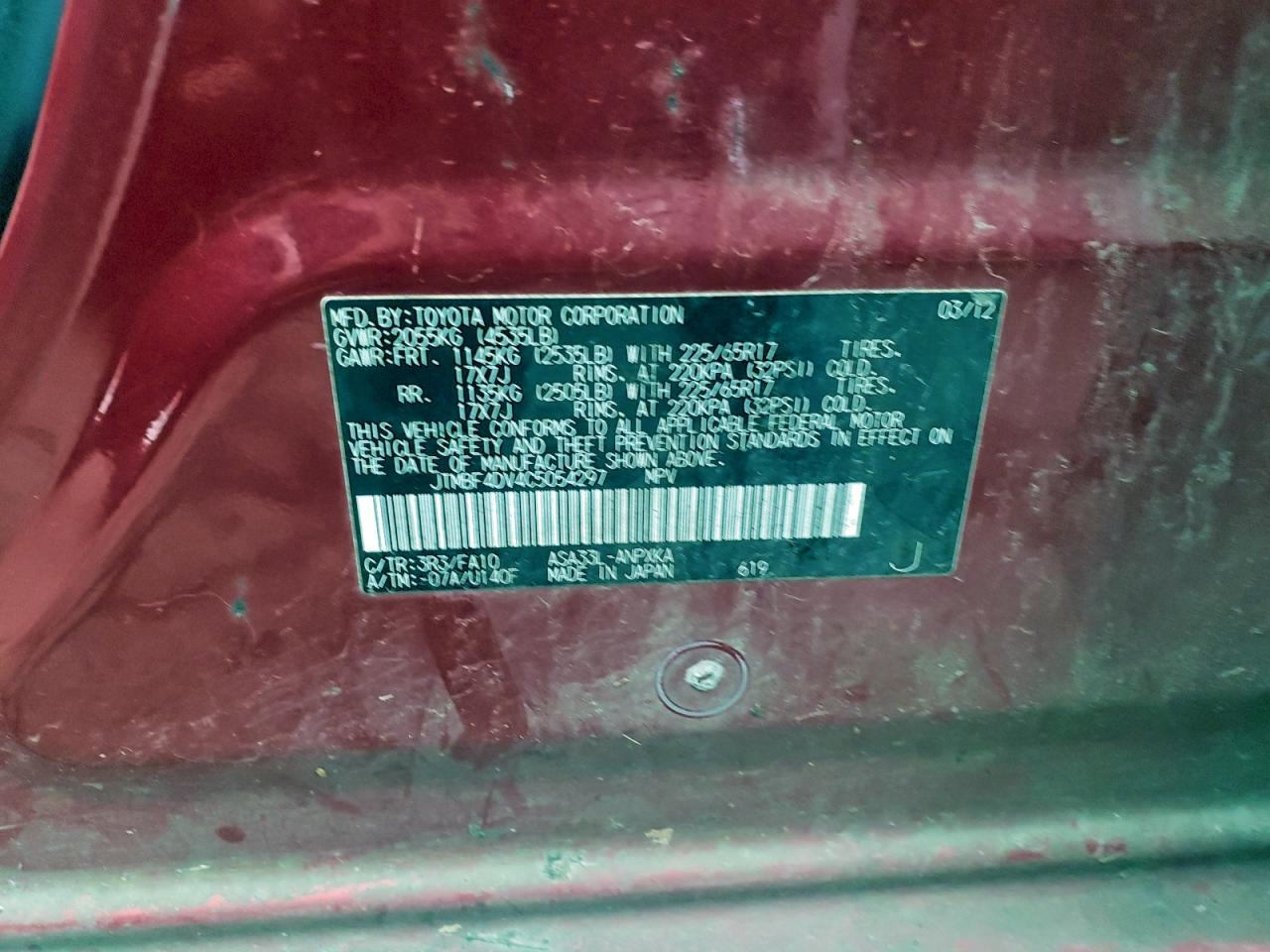 2012 TOYOTA RAV4 photo 12
