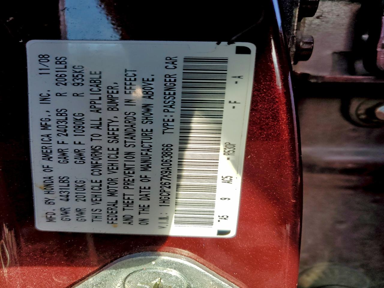 2009 HONDA ACCORD EX photo 12
