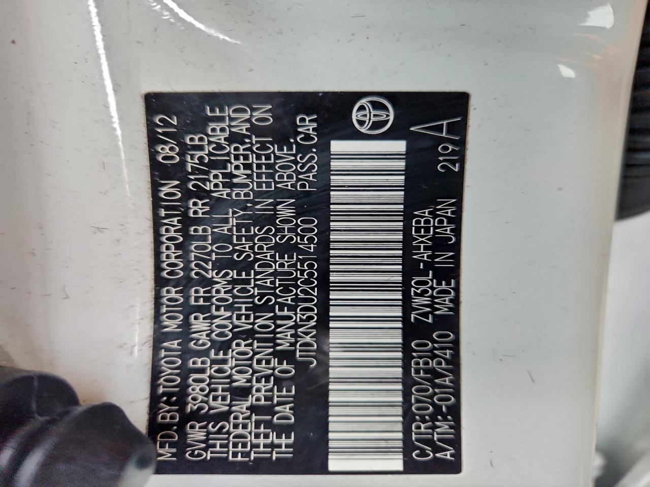 2012 TOYOTA PRIUS photo 12