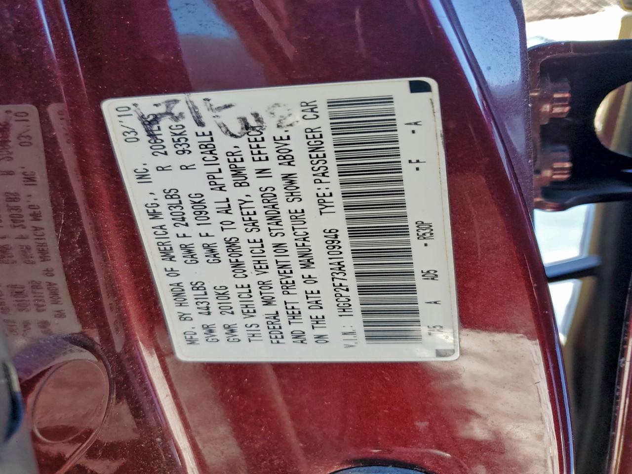 2010 HONDA ACCORD EX photo 23