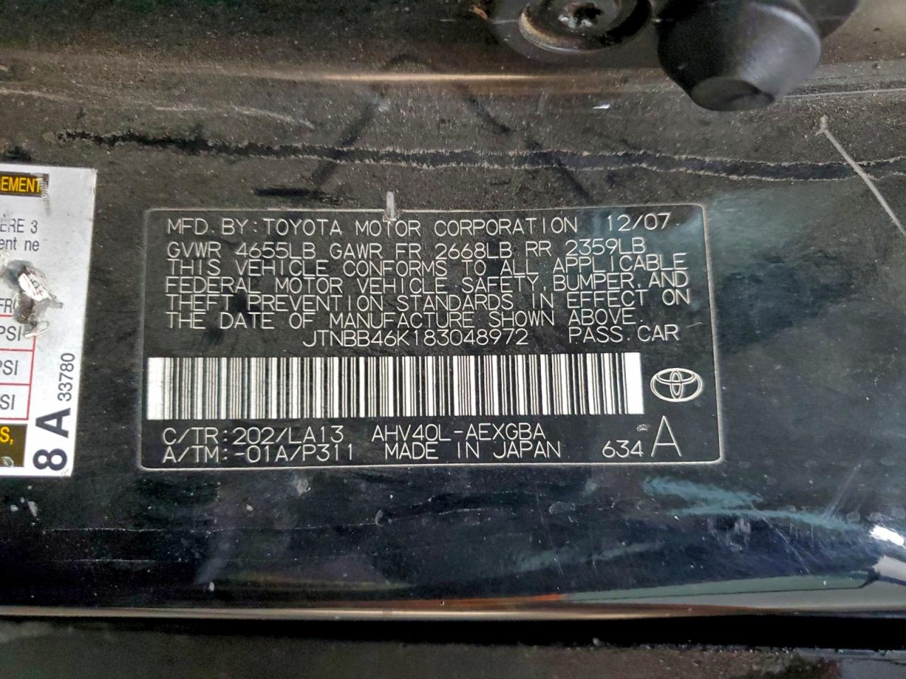 2008 TOYOTA CAMRY HYBRID photo 12
